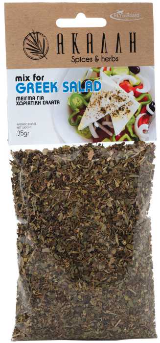 Spices Mix for Greek Salad from Akalli Cretan Company